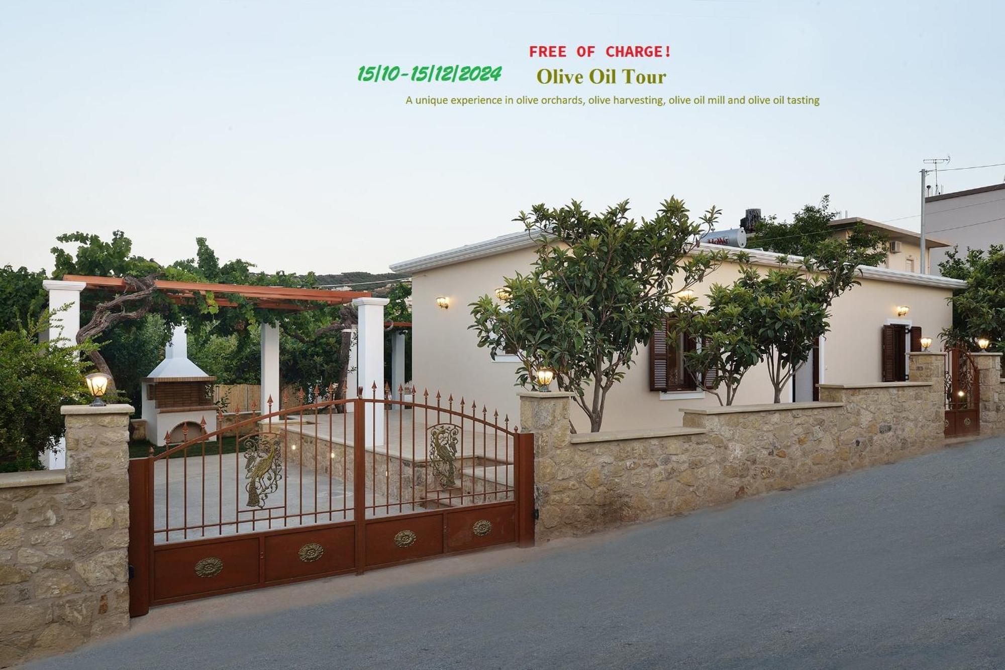 Anna 'S House - Garden Cottage In Кісамос Екстер'єр фото